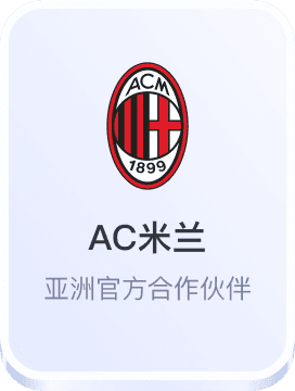 极速赛车彩票平台